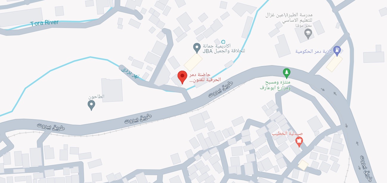مقر الشركة